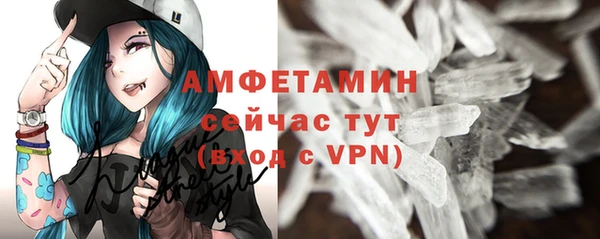 mix Навашино