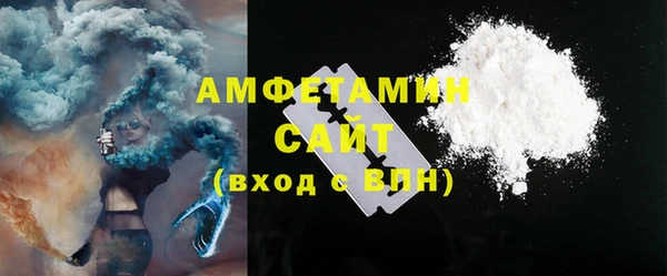 каннабис Наволоки