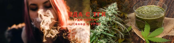 марки nbome Надым
