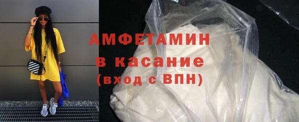 марки nbome Надым