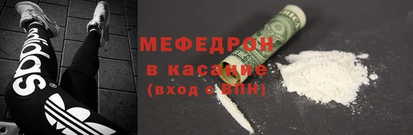 каннабис Наволоки