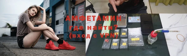 mix Навашино