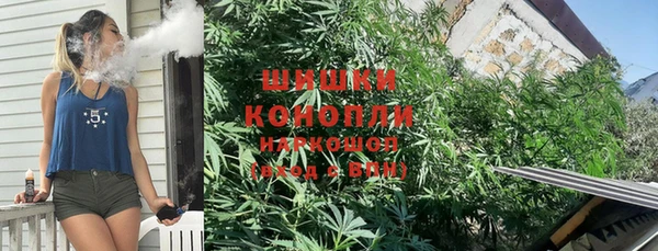 mix Навашино