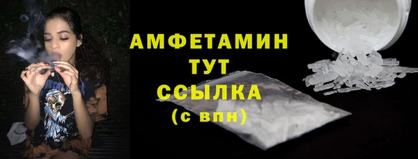 марки nbome Надым