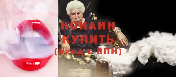 каннабис Наволоки