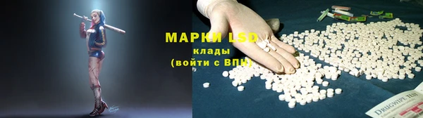 mix Навашино