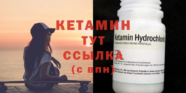 mix Навашино