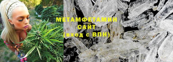 mix Навашино