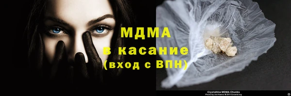 каннабис Наволоки