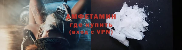марки nbome Надым