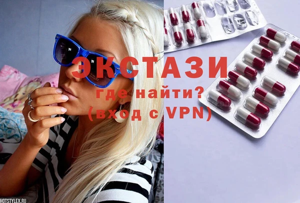 марки nbome Надым