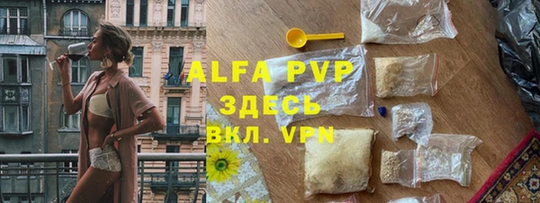 mix Навашино