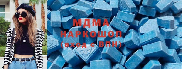 mix Навашино
