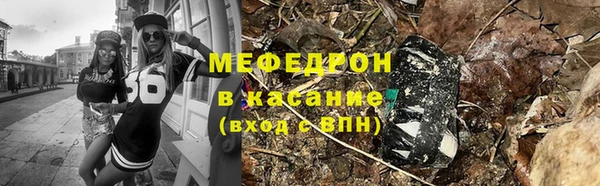 марки nbome Надым