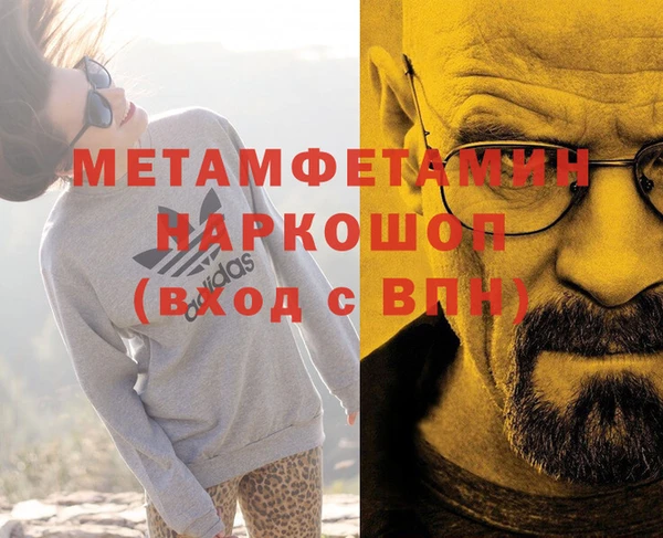 mix Навашино