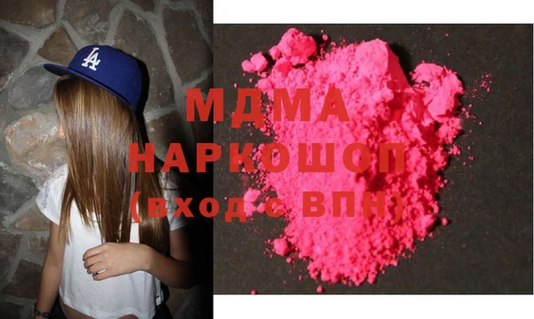 марки nbome Надым
