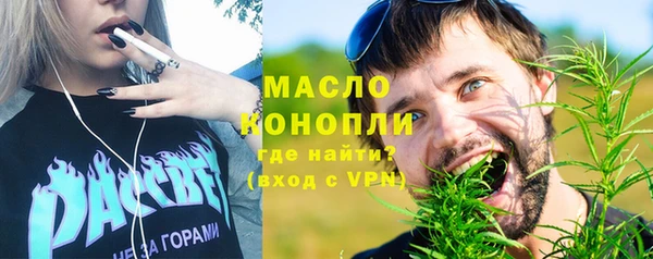 Альфа ПВП Северская