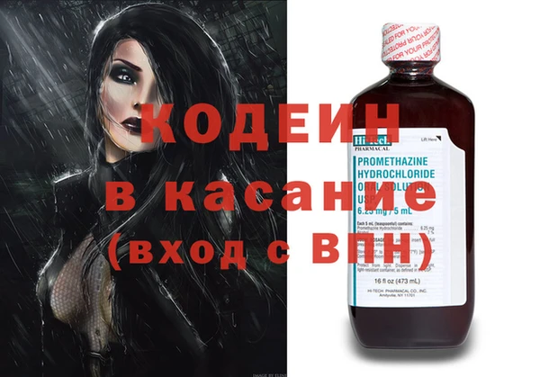 каннабис Наволоки