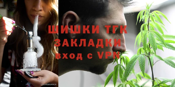 mix Навашино