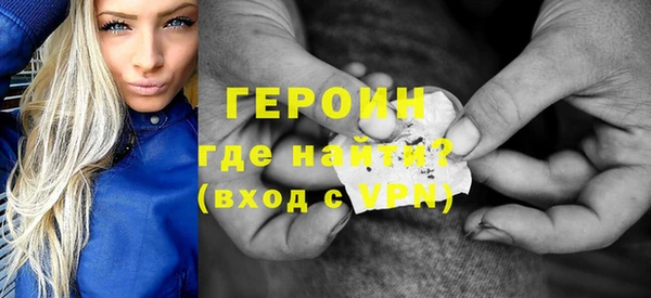 марки nbome Надым