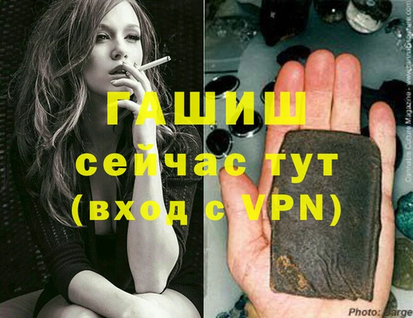 каннабис Наволоки