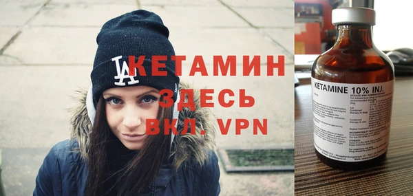 каннабис Наволоки