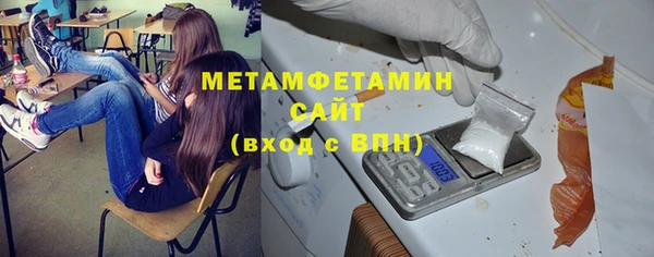 каннабис Наволоки