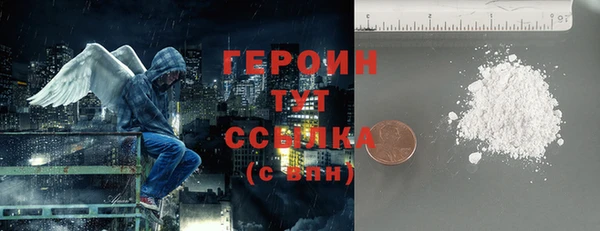 каннабис Наволоки