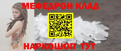 apvp Канаш