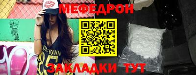 дистиллят марихуана Аргун