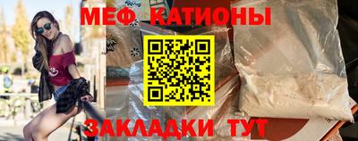 кокаин колумбия Кандалакша