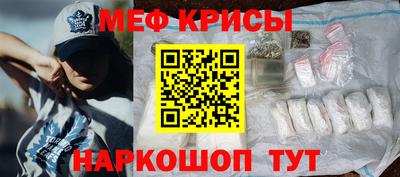 mix Камышлов
