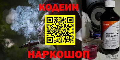 кокаин колумбия Кандалакша