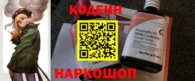 кокаин колумбия Кандалакша