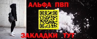 mix Камышлов