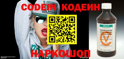 apvp Канаш