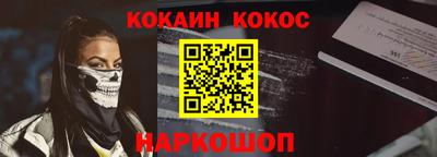 круглые Апшеронск