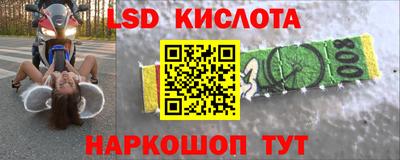 mix Камышлов
