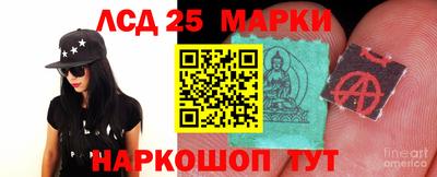 кокаин колумбия Кандалакша