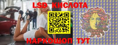 mix Камышлов