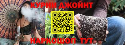 кокаин колумбия Кандалакша