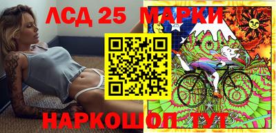 кокаин колумбия Кандалакша