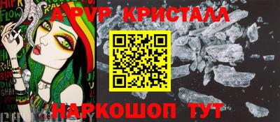 дистиллят марихуана Аргун