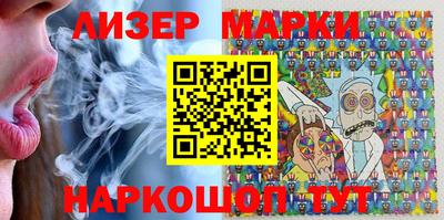 apvp Канаш