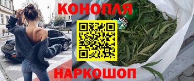 mix Камышлов