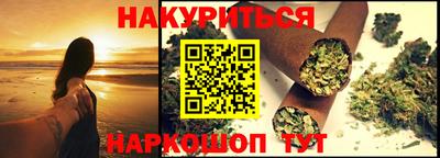 кокаин колумбия Кандалакша