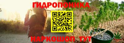 круглые Апшеронск