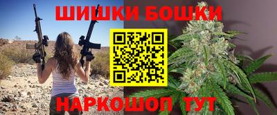 apvp Канаш
