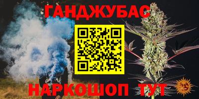 mix Камышлов