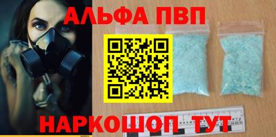 mix Камышлов